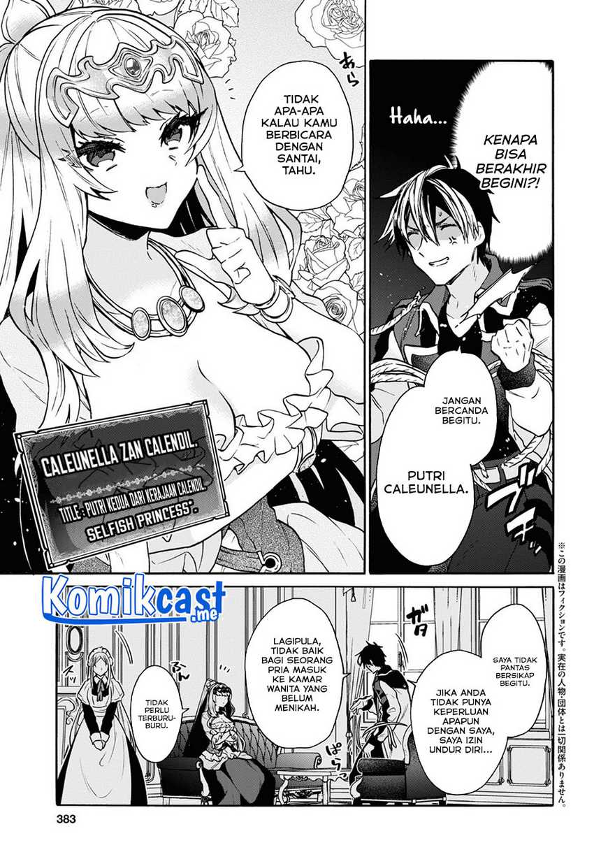 29-sai Dokushin Wa Isekai De Jiyuu Ni Ikita……katta Chapter 23