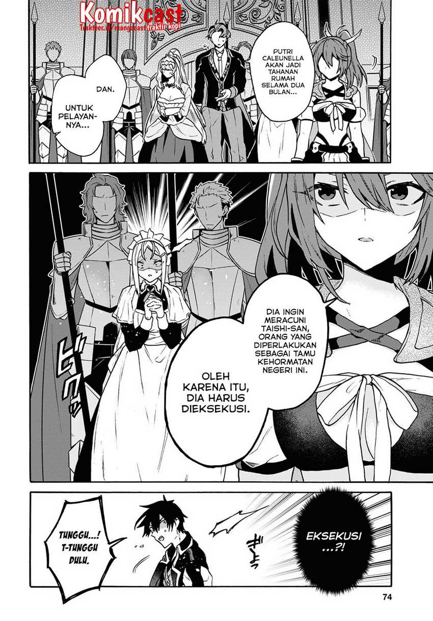 29-sai Dokushin Wa Isekai De Jiyuu Ni Ikita……katta Chapter 24