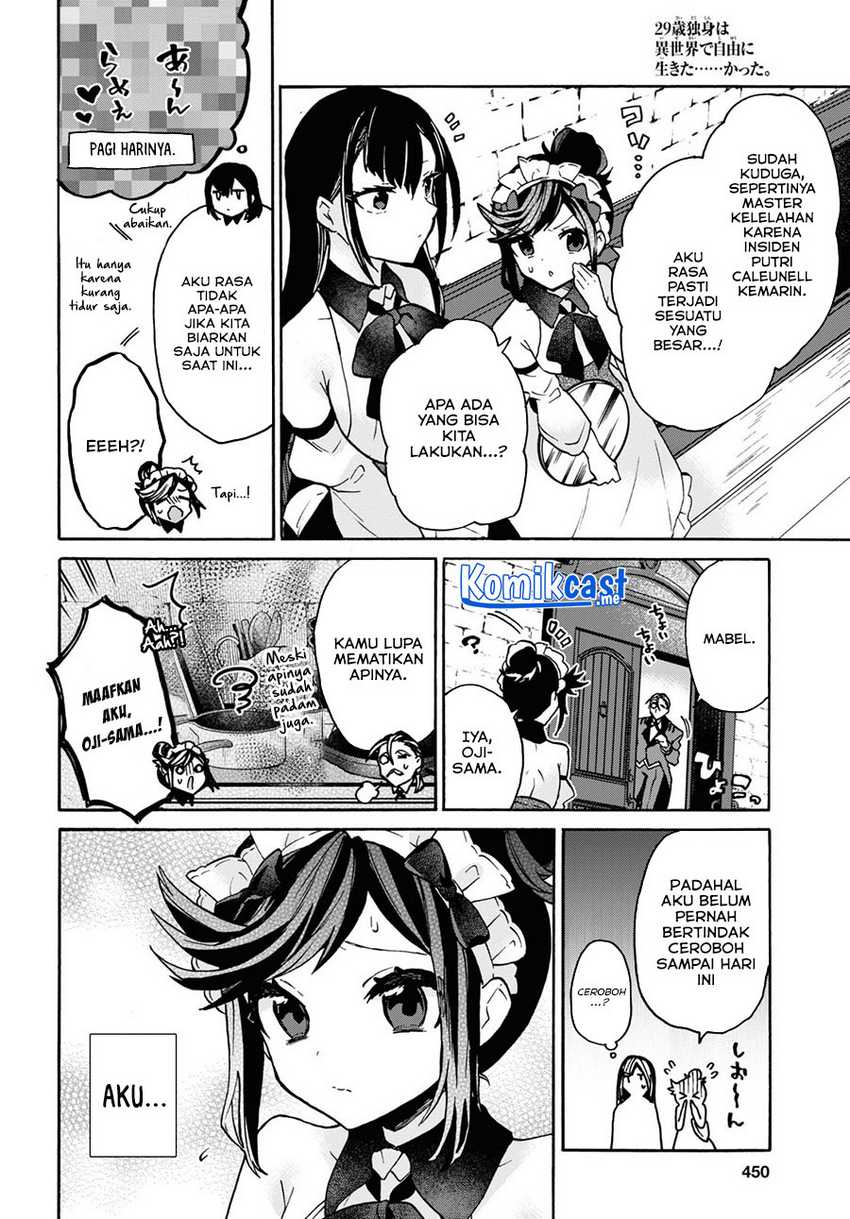 29-sai Dokushin Wa Isekai De Jiyuu Ni Ikita……katta Chapter 25