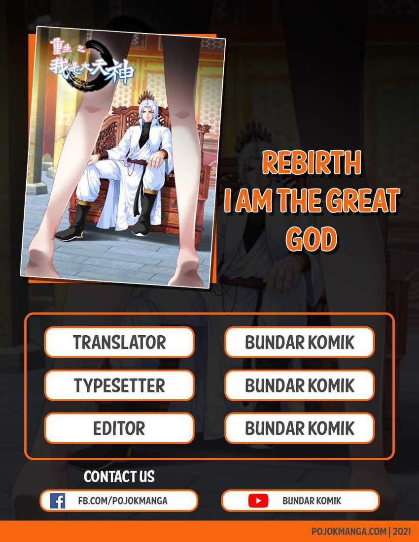 Rebirth I Am The Great God Chapter 112