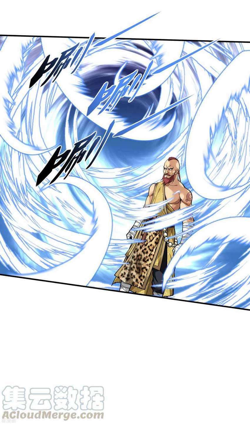 Rebirth I Am The Great God Chapter 68