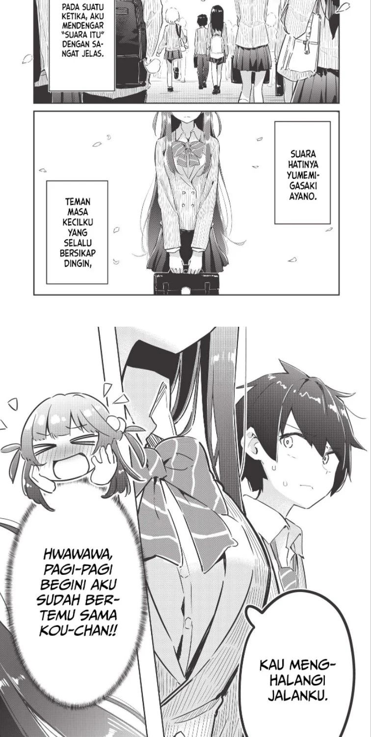 Ittsumo Shiotaiou Na Osananajimi Dakedo, Ore Ni Kataomoi Shiteiru No Ga Barebare De Kawaii Chapter 1