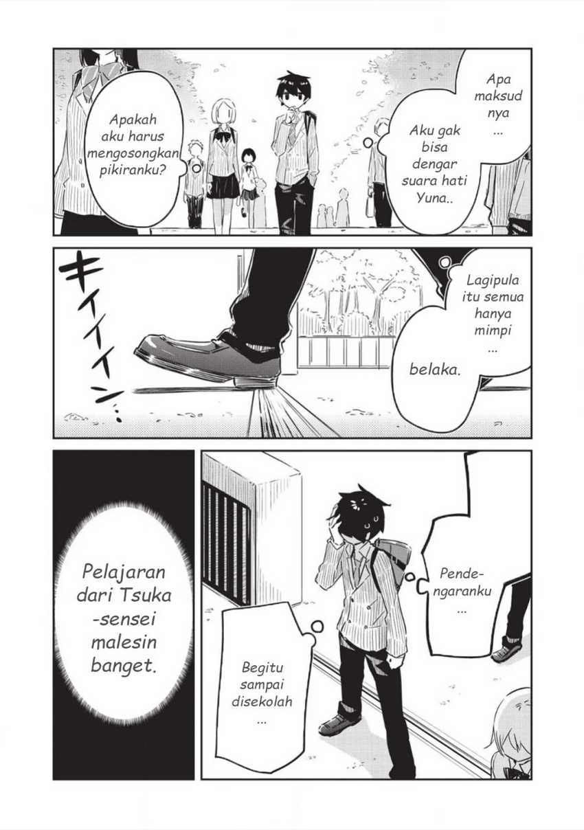 Ittsumo Shiotaiou Na Osananajimi Dakedo, Ore Ni Kataomoi Shiteiru No Ga Barebare De Kawaii Chapter 2