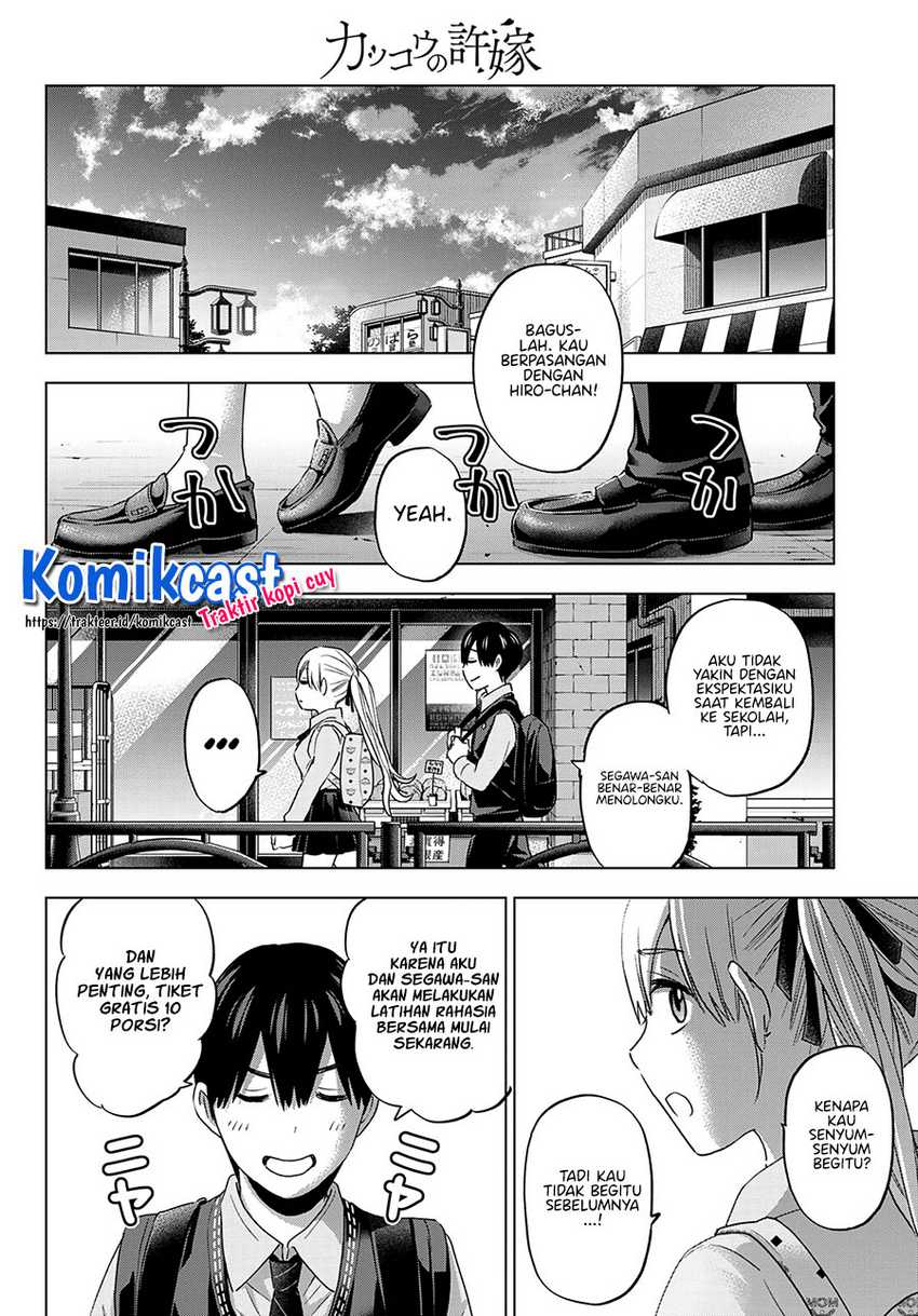 Kakkou No Iinazuke Chapter 100