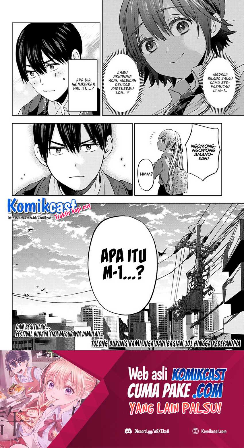 Kakkou No Iinazuke Chapter 100