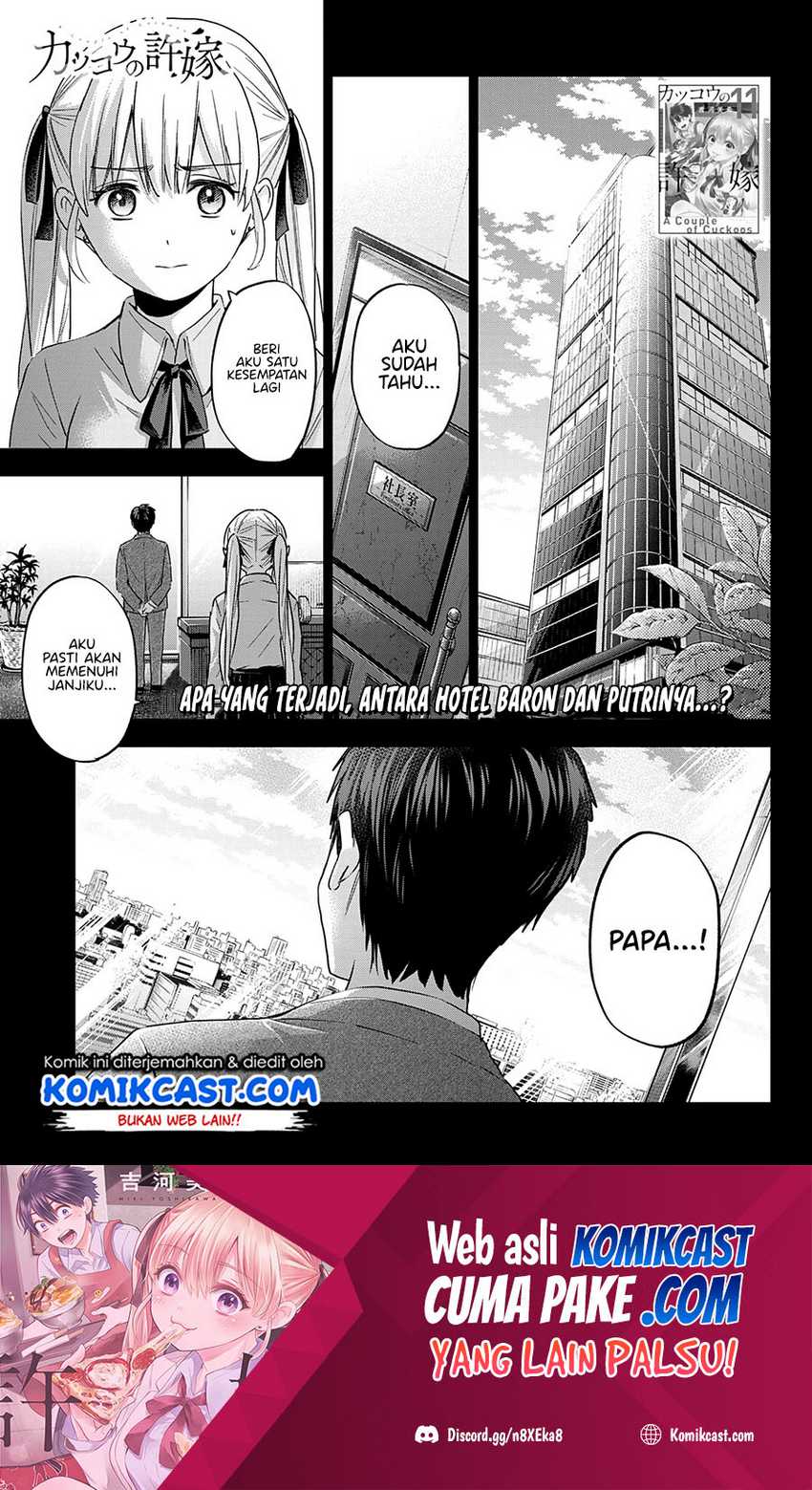 Kakkou No Iinazuke Chapter 100