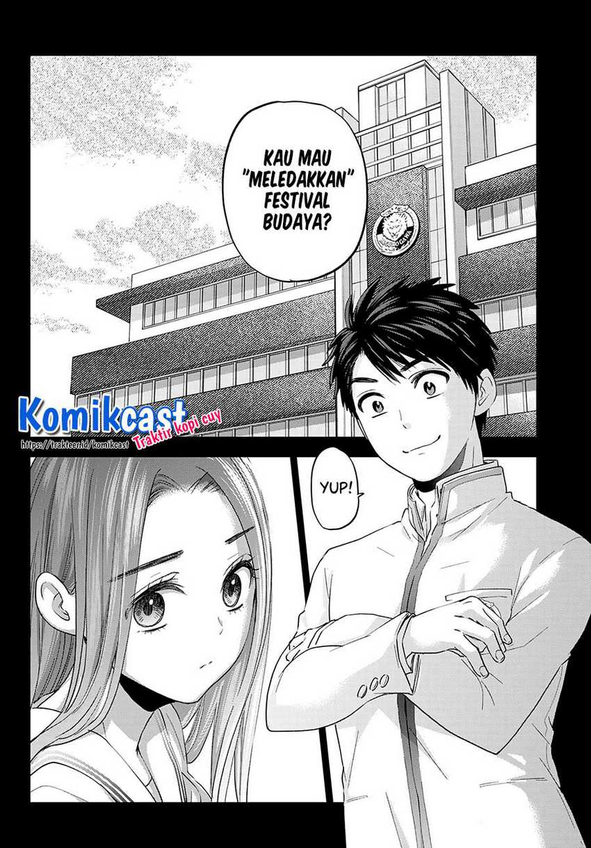 Kakkou No Iinazuke Chapter 102