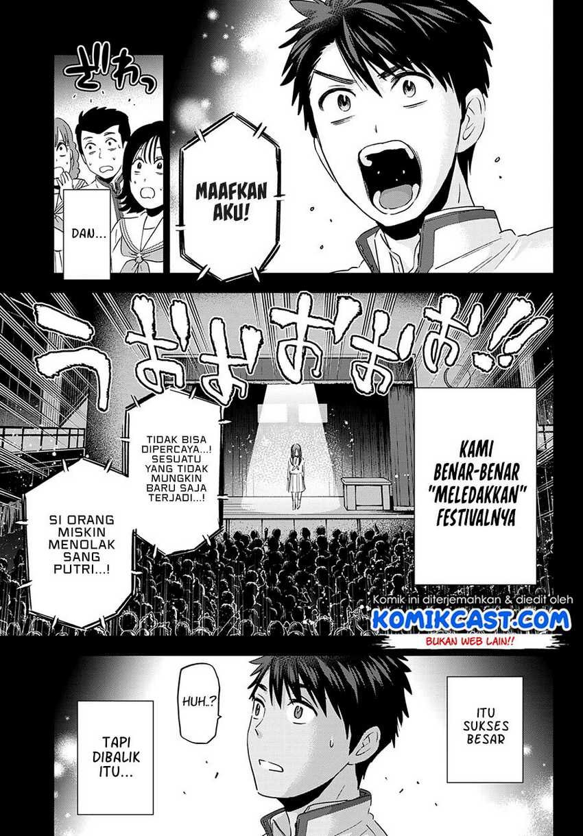 Kakkou No Iinazuke Chapter 102