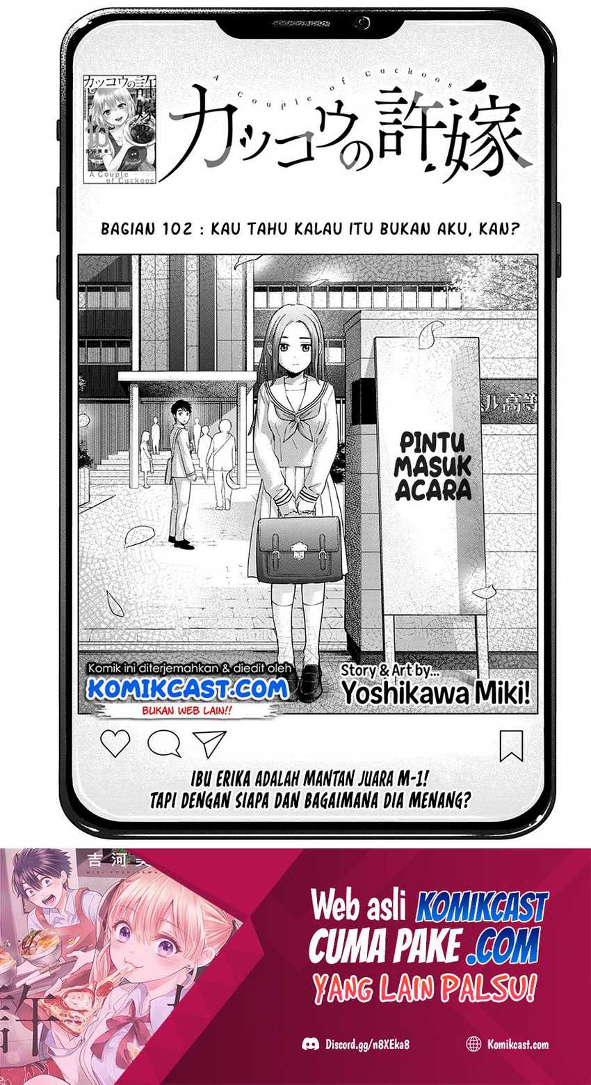 Kakkou No Iinazuke Chapter 102