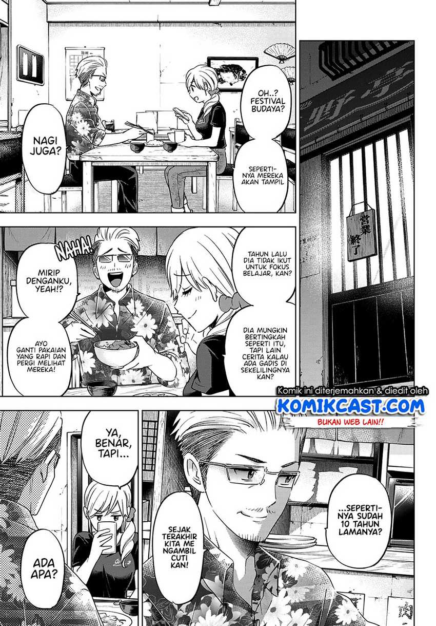 Kakkou No Iinazuke Chapter 105