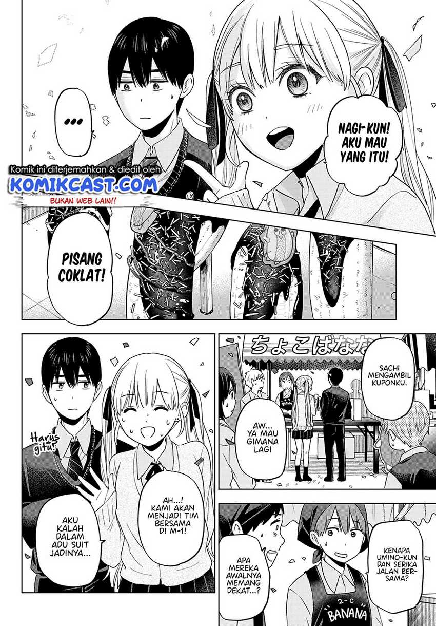 Kakkou No Iinazuke Chapter 106