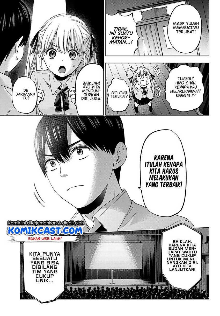 Kakkou No Iinazuke Chapter 107