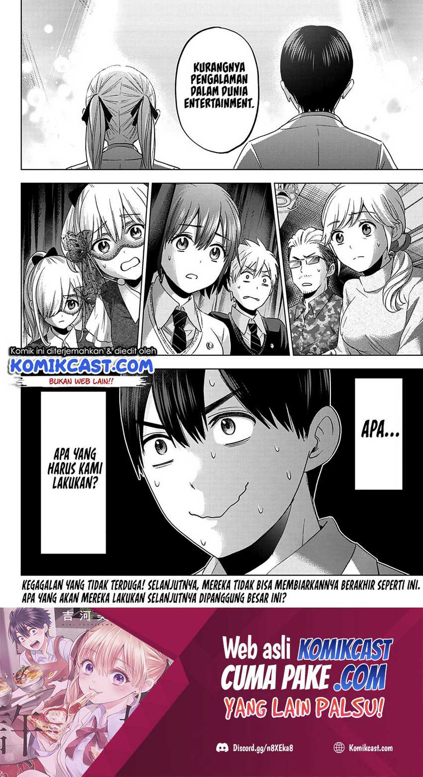 Kakkou No Iinazuke Chapter 107