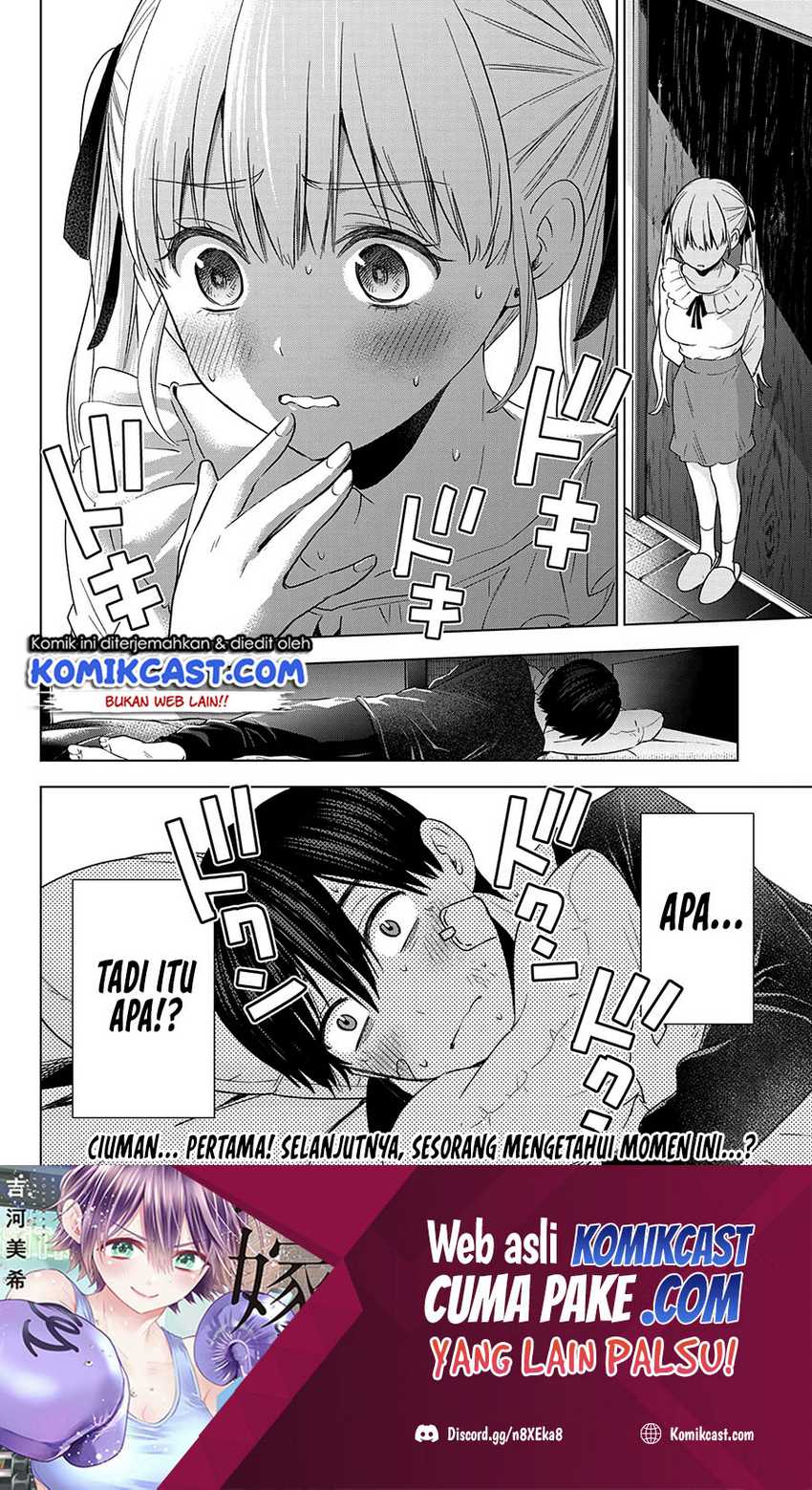 Kakkou No Iinazuke Chapter 108