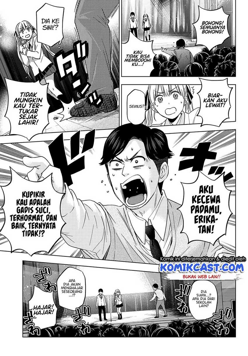 Kakkou No Iinazuke Chapter 108