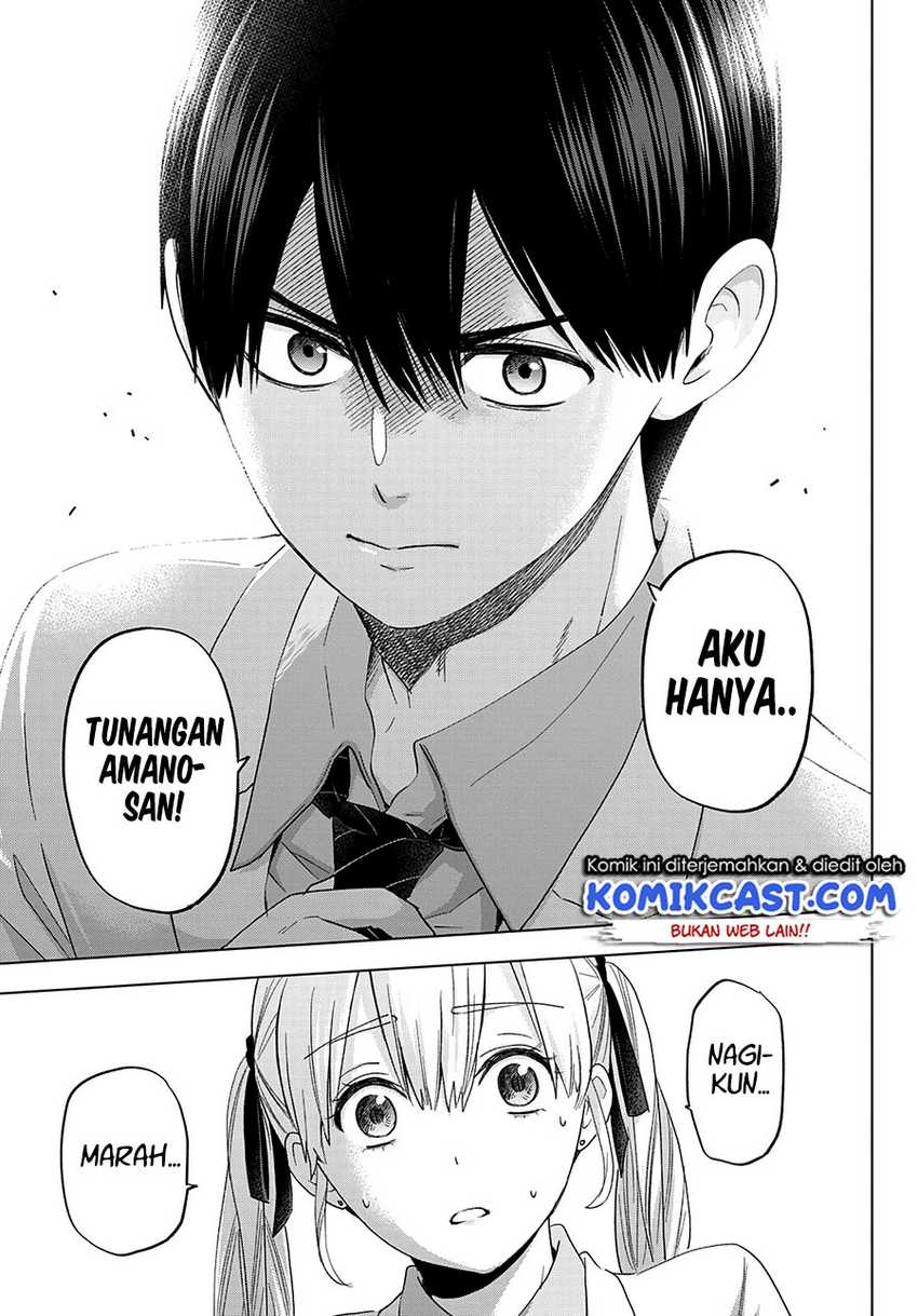 Kakkou No Iinazuke Chapter 108