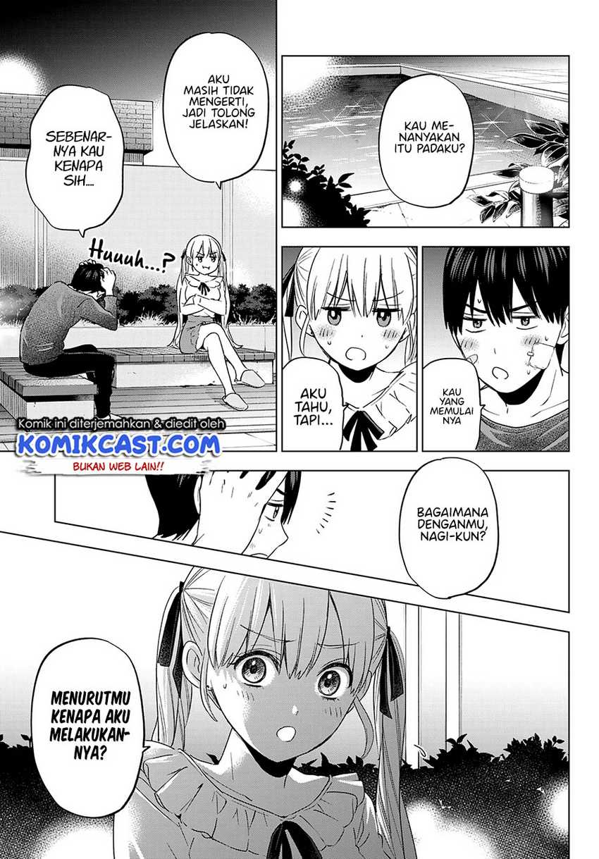 Kakkou No Iinazuke Chapter 109