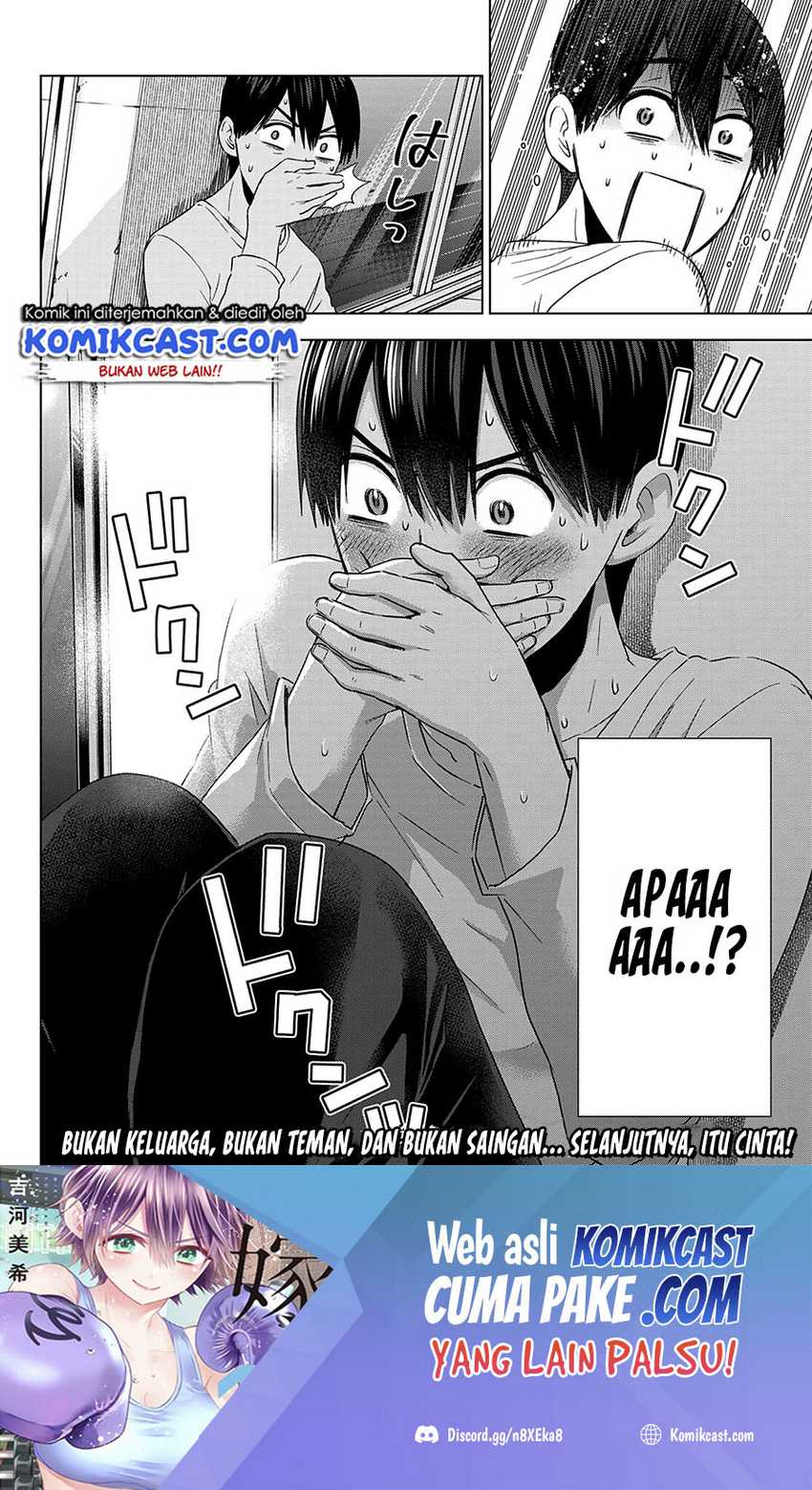 Kakkou No Iinazuke Chapter 110