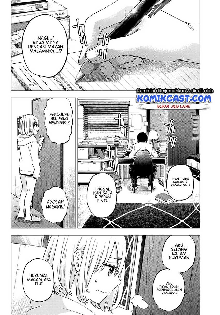 Kakkou No Iinazuke Chapter 110