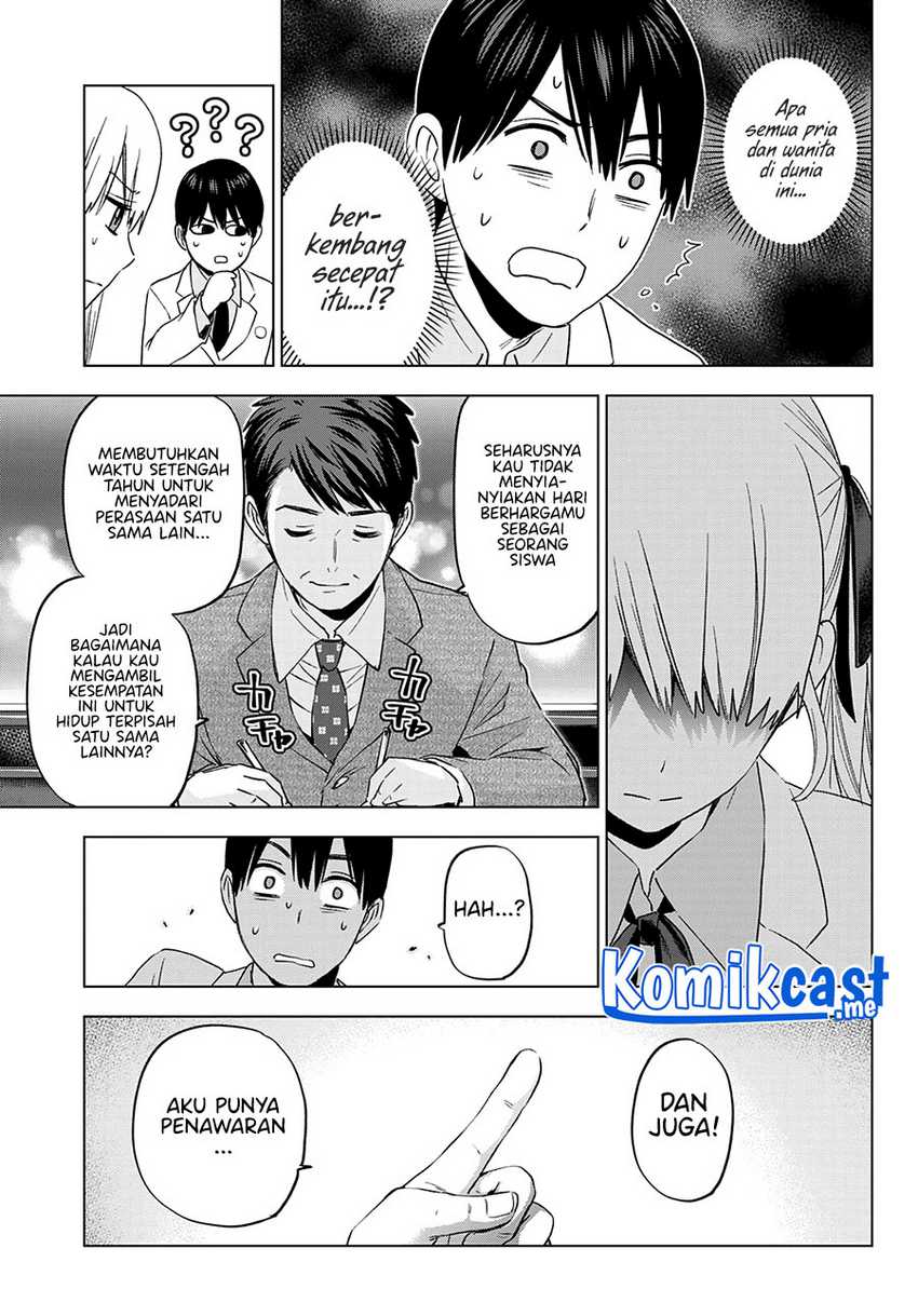 Kakkou No Iinazuke Chapter 112