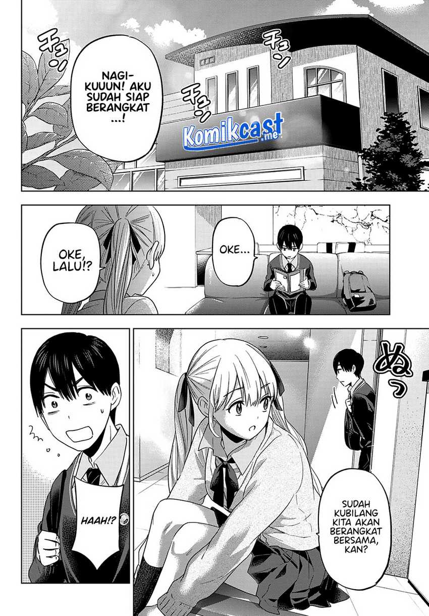 Kakkou No Iinazuke Chapter 113