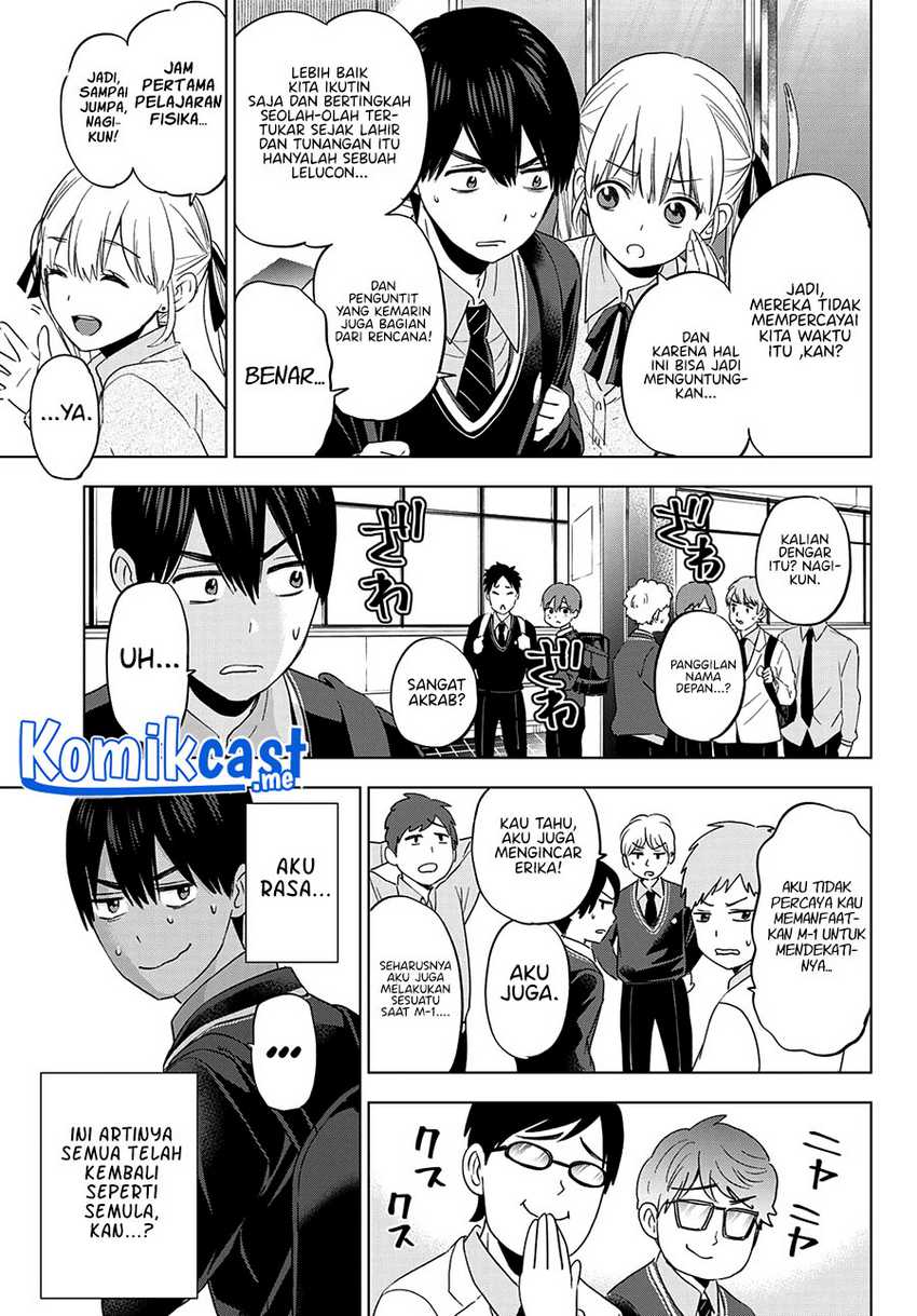 Kakkou No Iinazuke Chapter 113