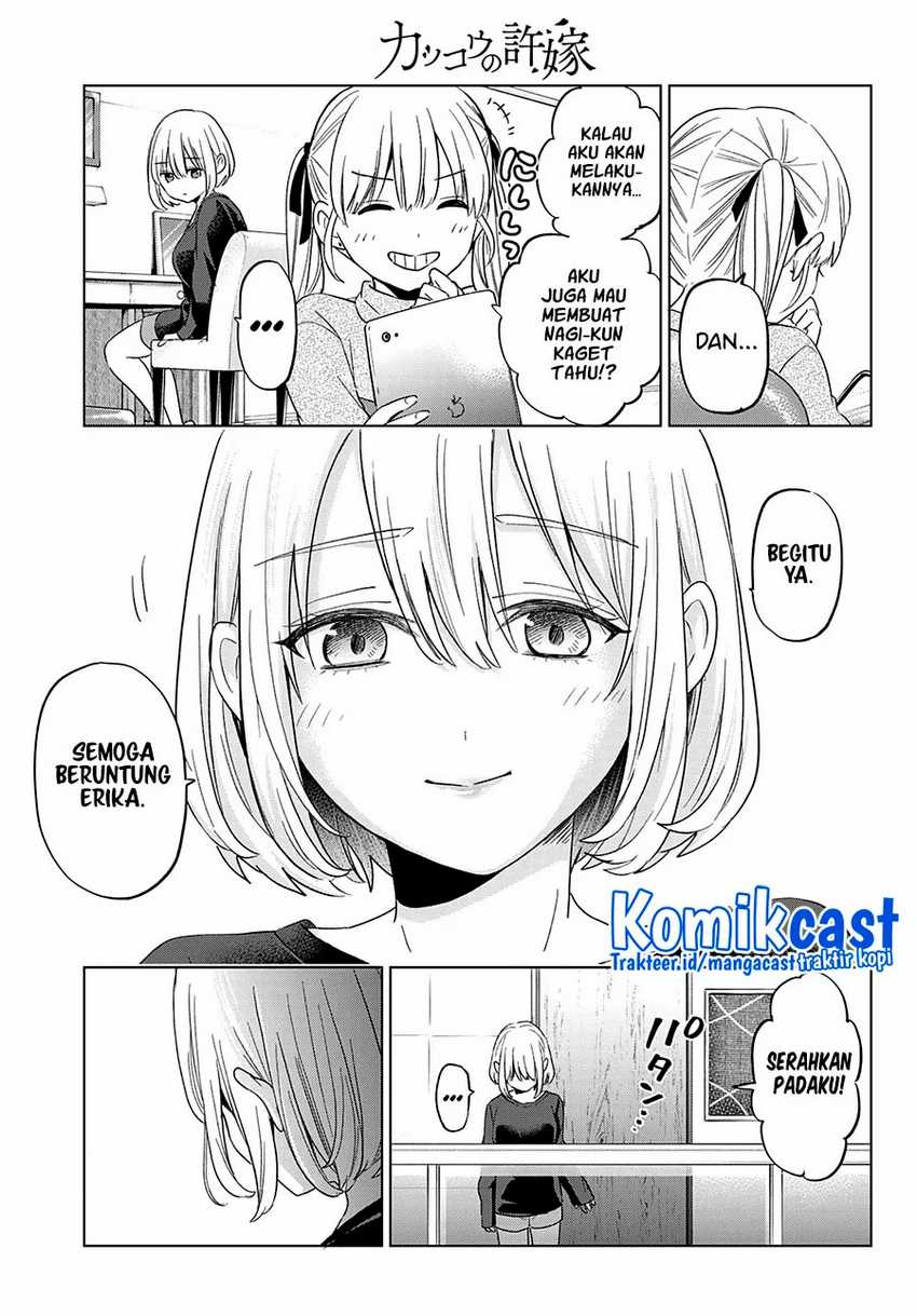 Kakkou No Iinazuke Chapter 118