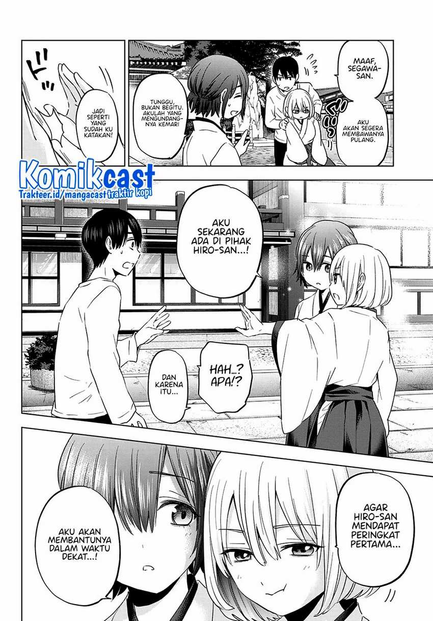 Kakkou No Iinazuke Chapter 119