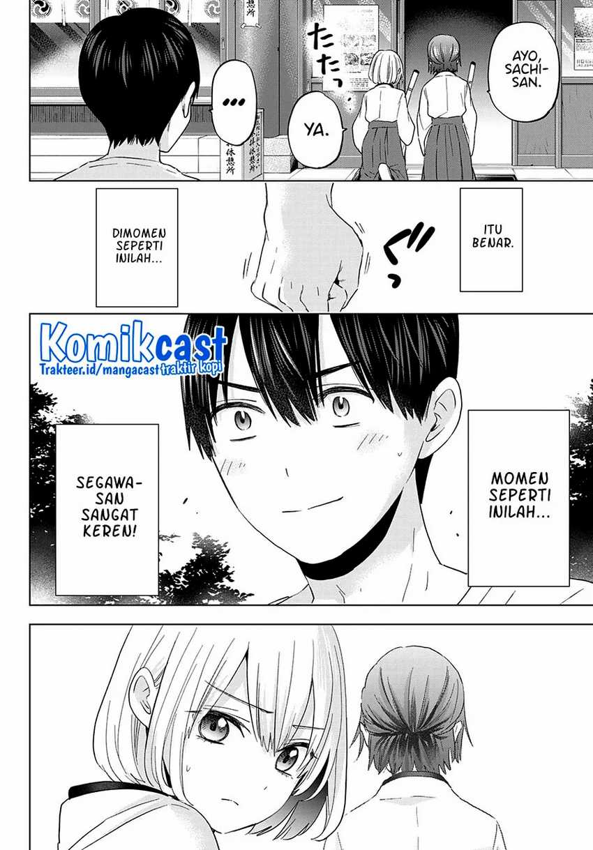 Kakkou No Iinazuke Chapter 119