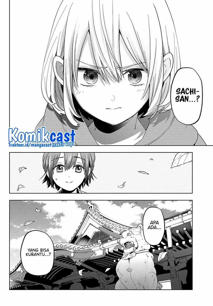 Kakkou No Iinazuke Chapter 119