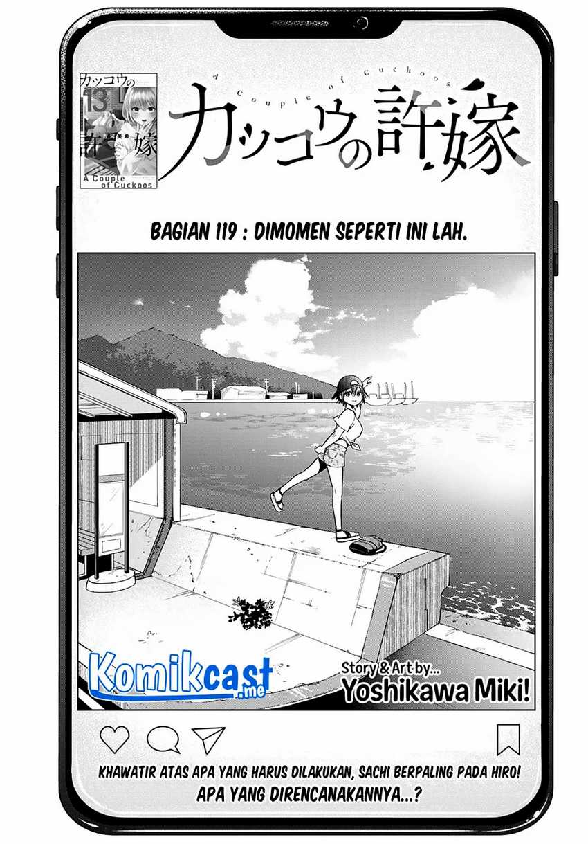 Kakkou No Iinazuke Chapter 119