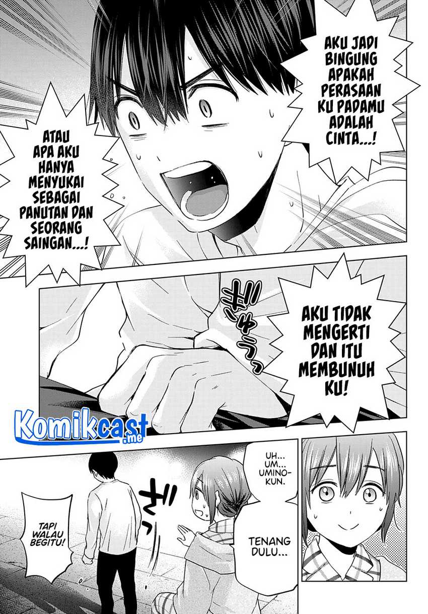 Kakkou No Iinazuke Chapter 121