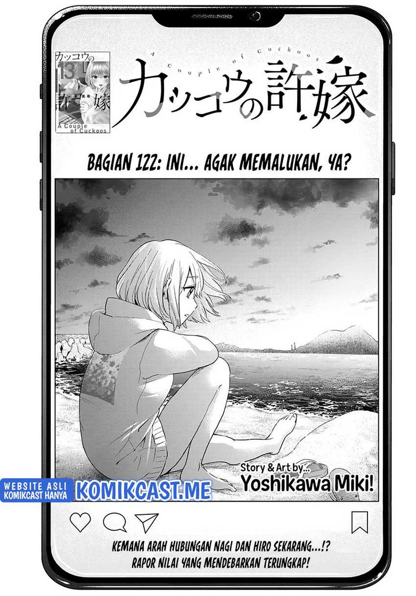 Kakkou No Iinazuke Chapter 122