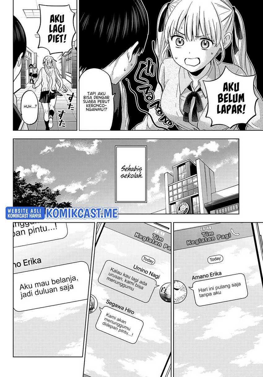 Kakkou No Iinazuke Chapter 124