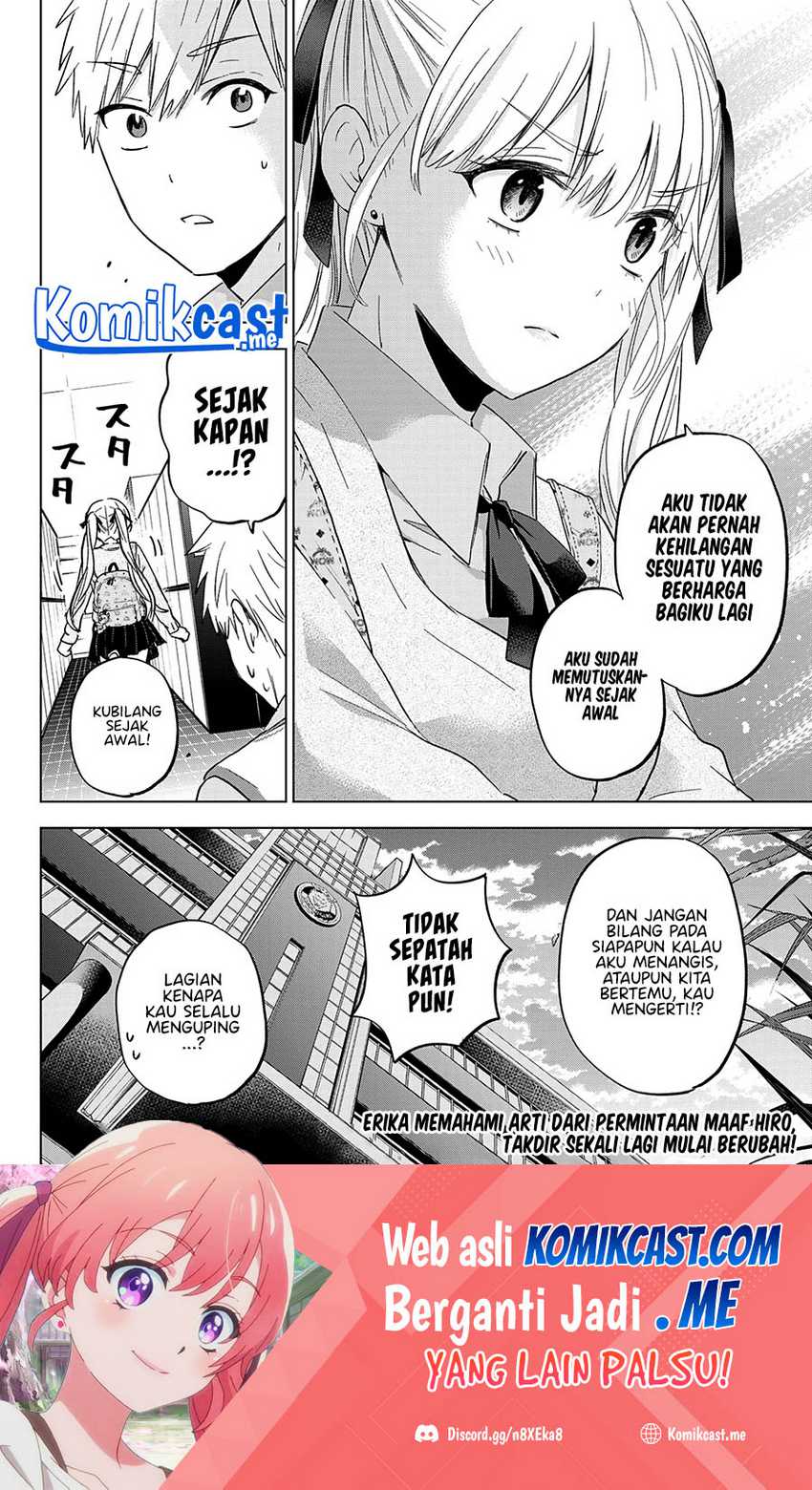 Kakkou No Iinazuke Chapter 124