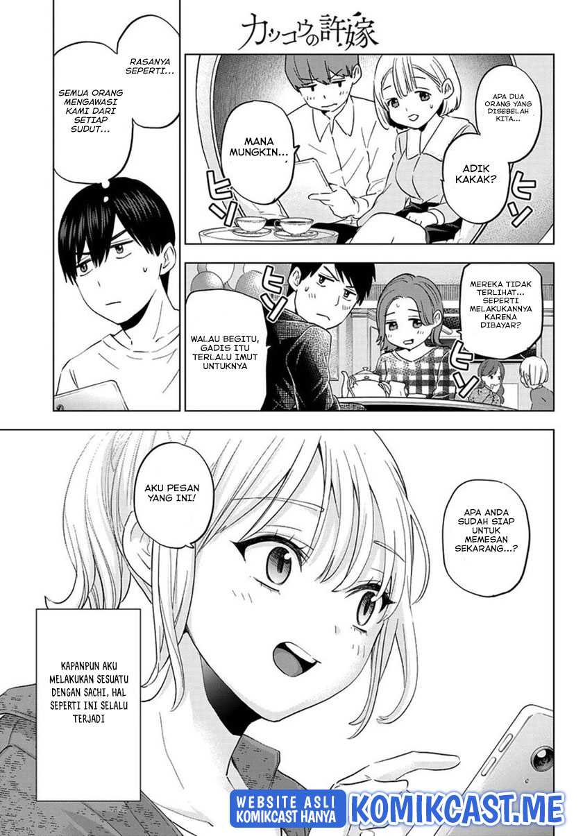 Kakkou No Iinazuke Chapter 125