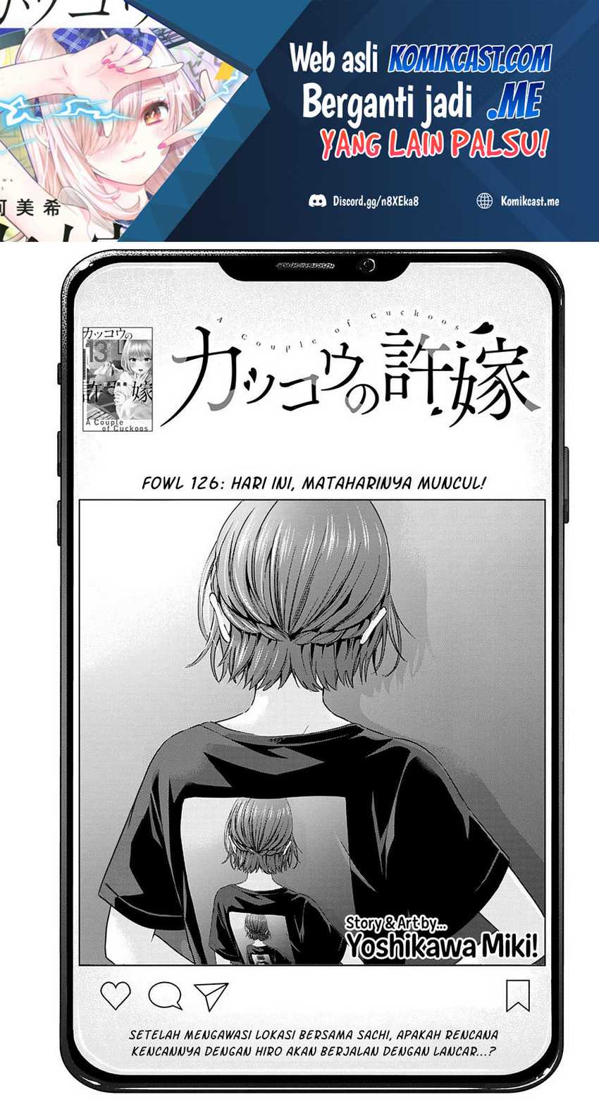 Kakkou No Iinazuke Chapter 126