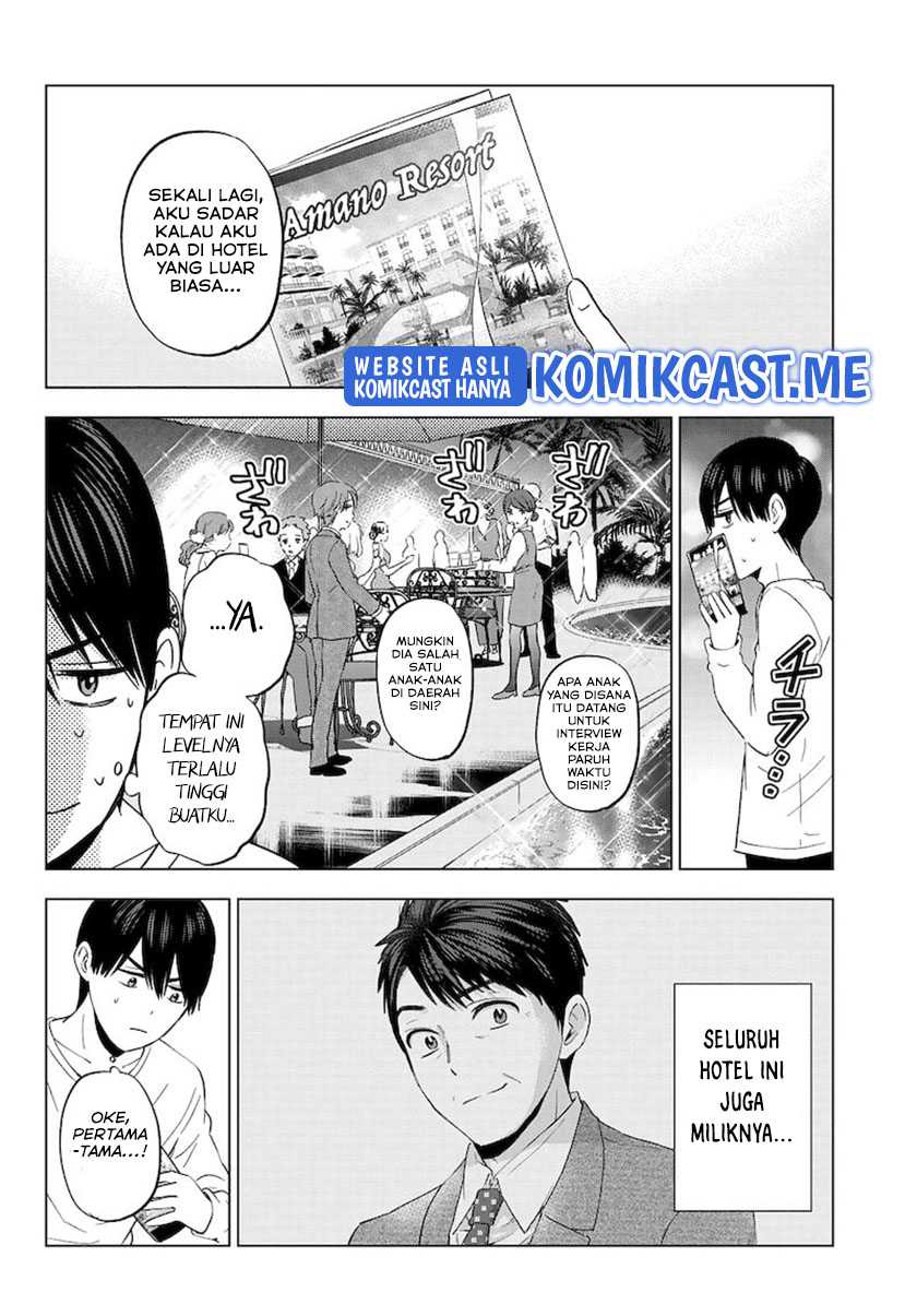 Kakkou No Iinazuke Chapter 127