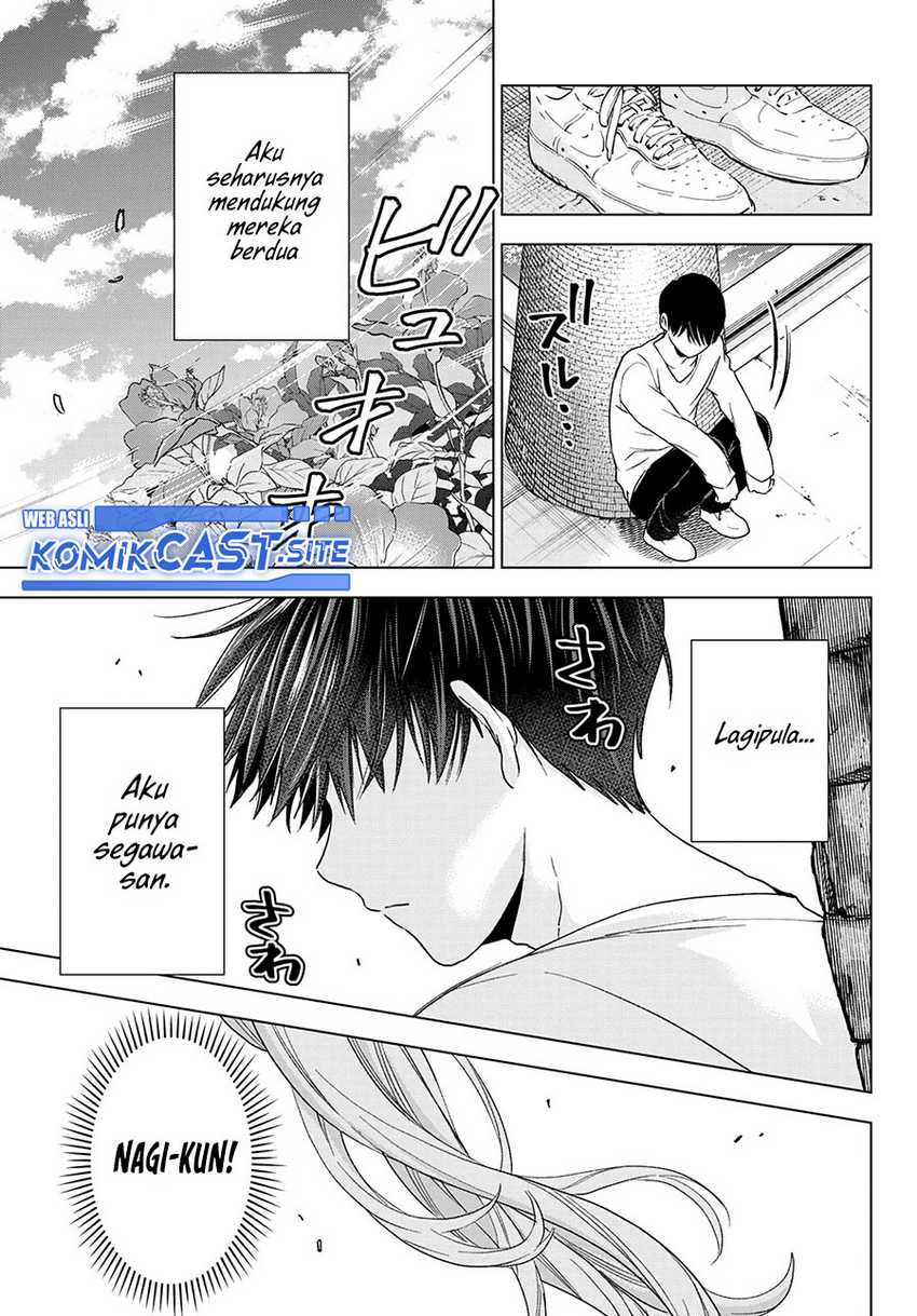 Kakkou No Iinazuke Chapter 130