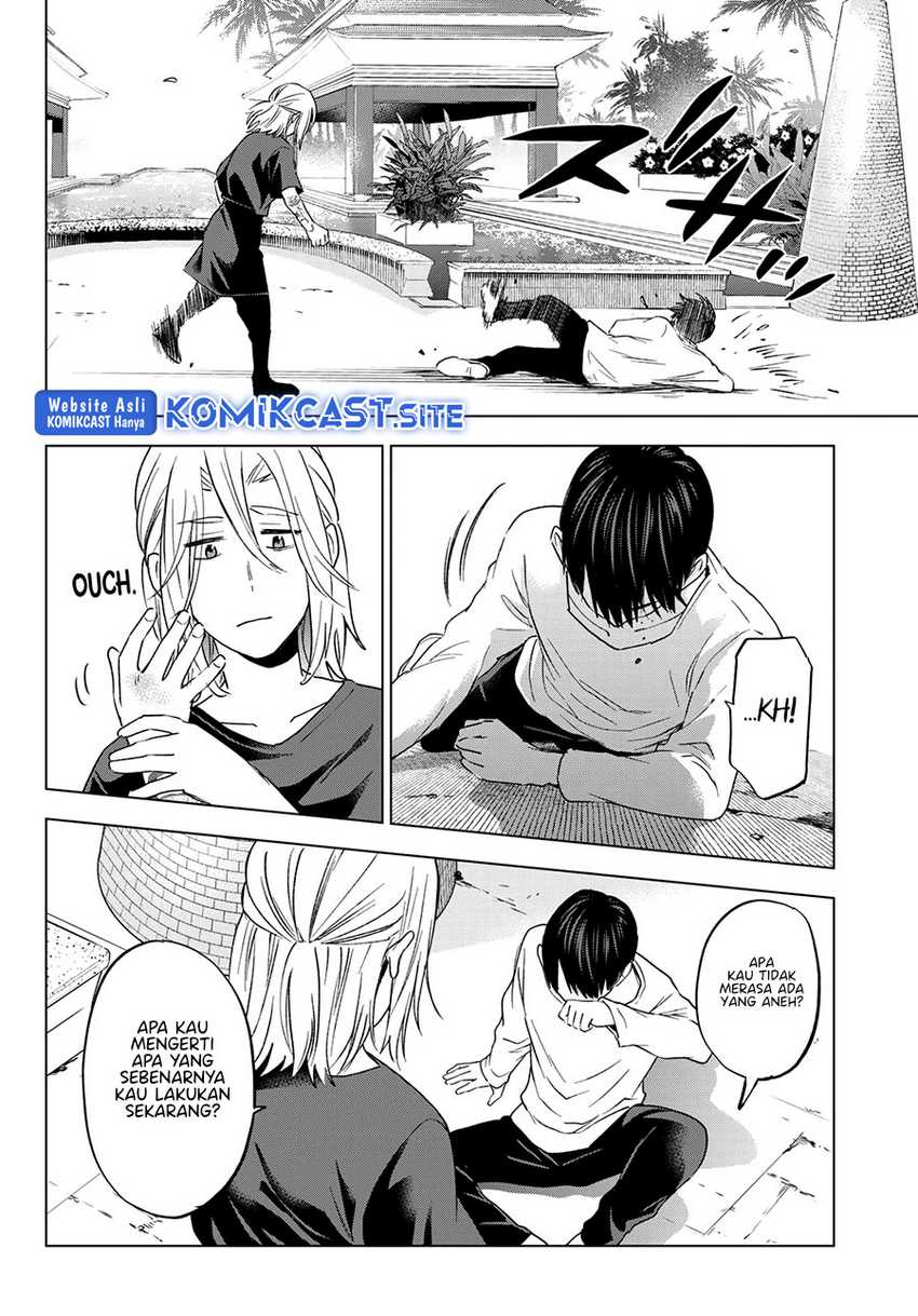 Kakkou No Iinazuke Chapter 131