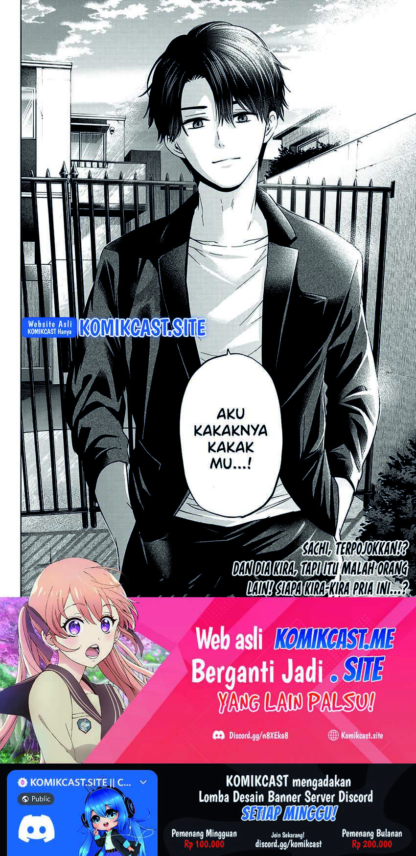 Kakkou No Iinazuke Chapter 135