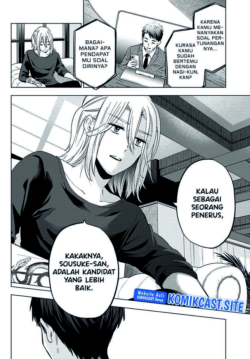 Kakkou No Iinazuke Chapter 135