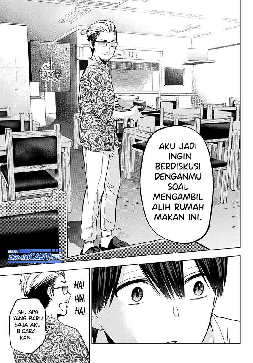 Kakkou No Iinazuke Chapter 138