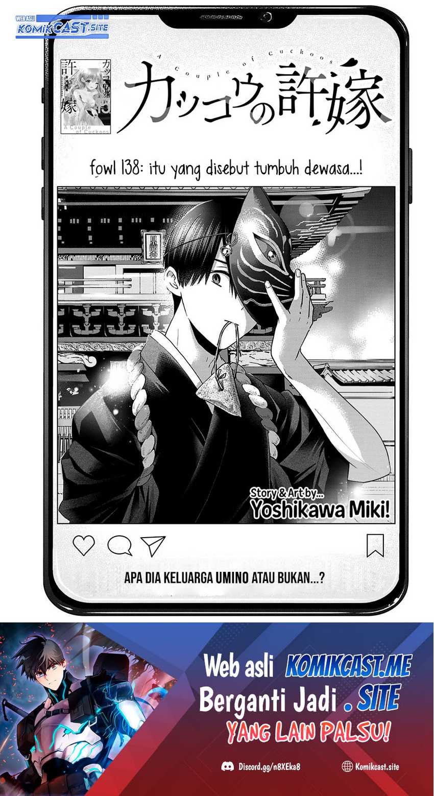 Kakkou No Iinazuke Chapter 138