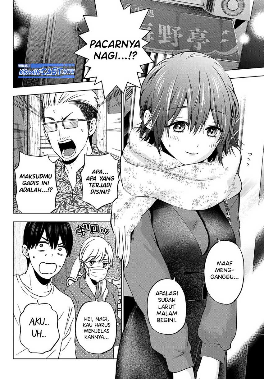 Kakkou No Iinazuke Chapter 139