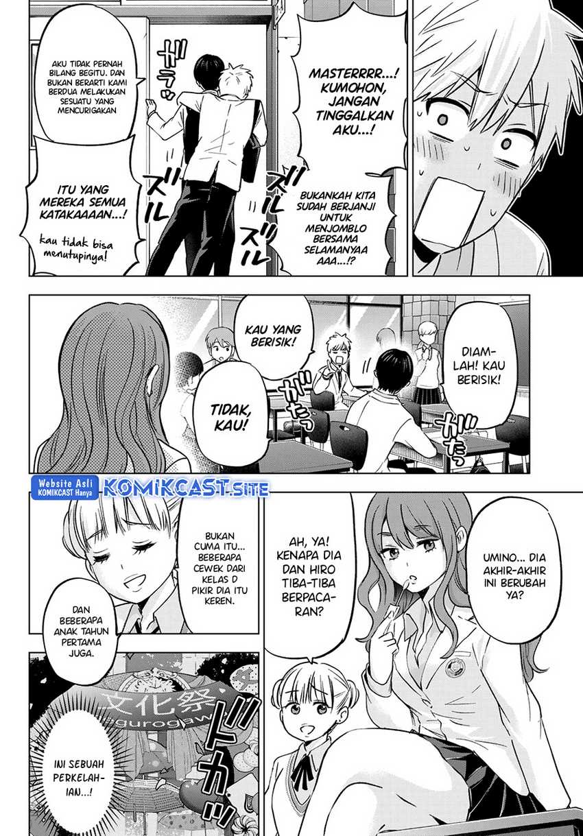 Kakkou No Iinazuke Chapter 143