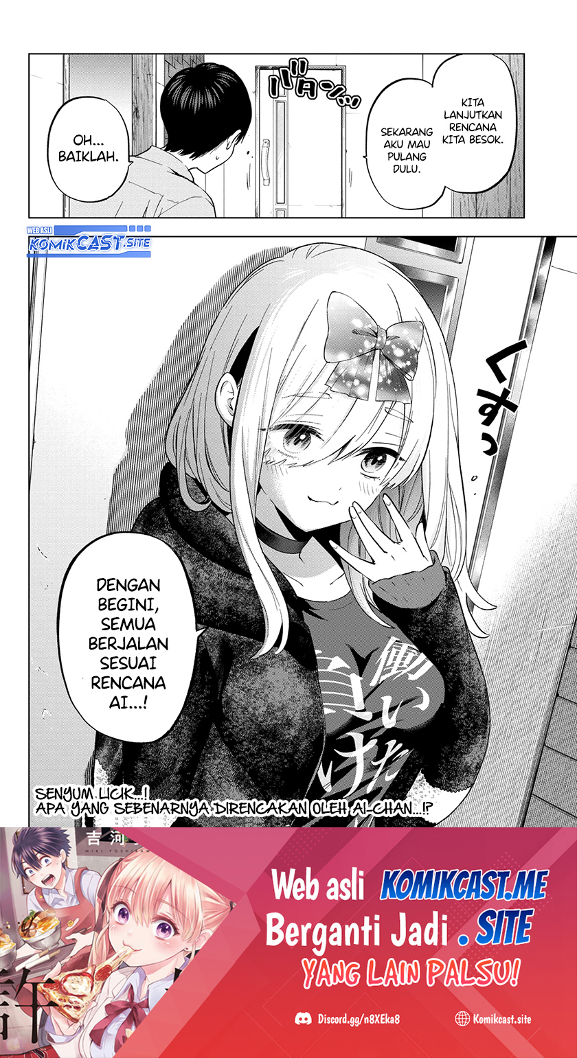 Kakkou No Iinazuke Chapter 146