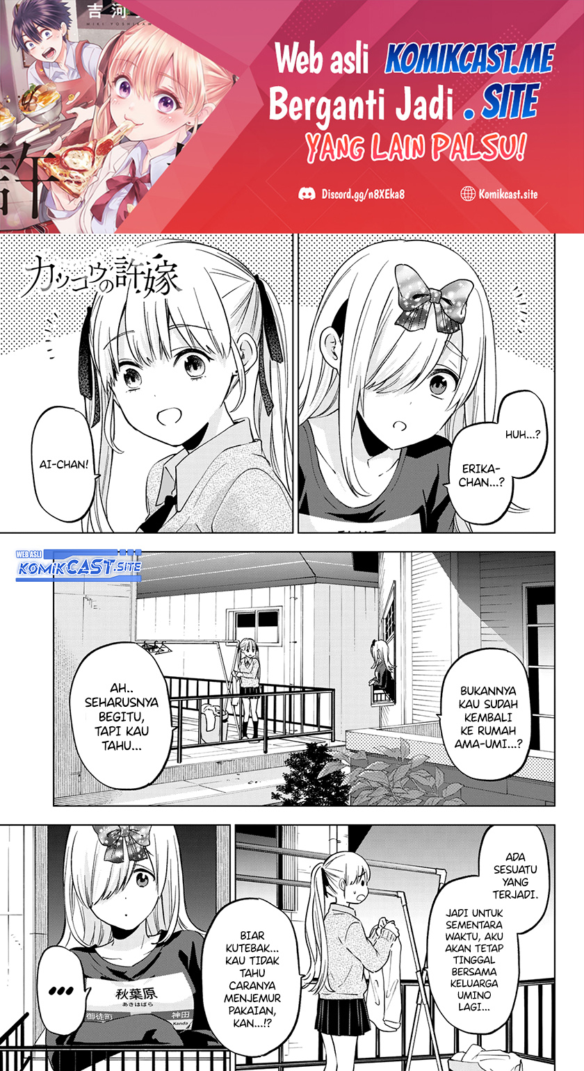 Kakkou No Iinazuke Chapter 146