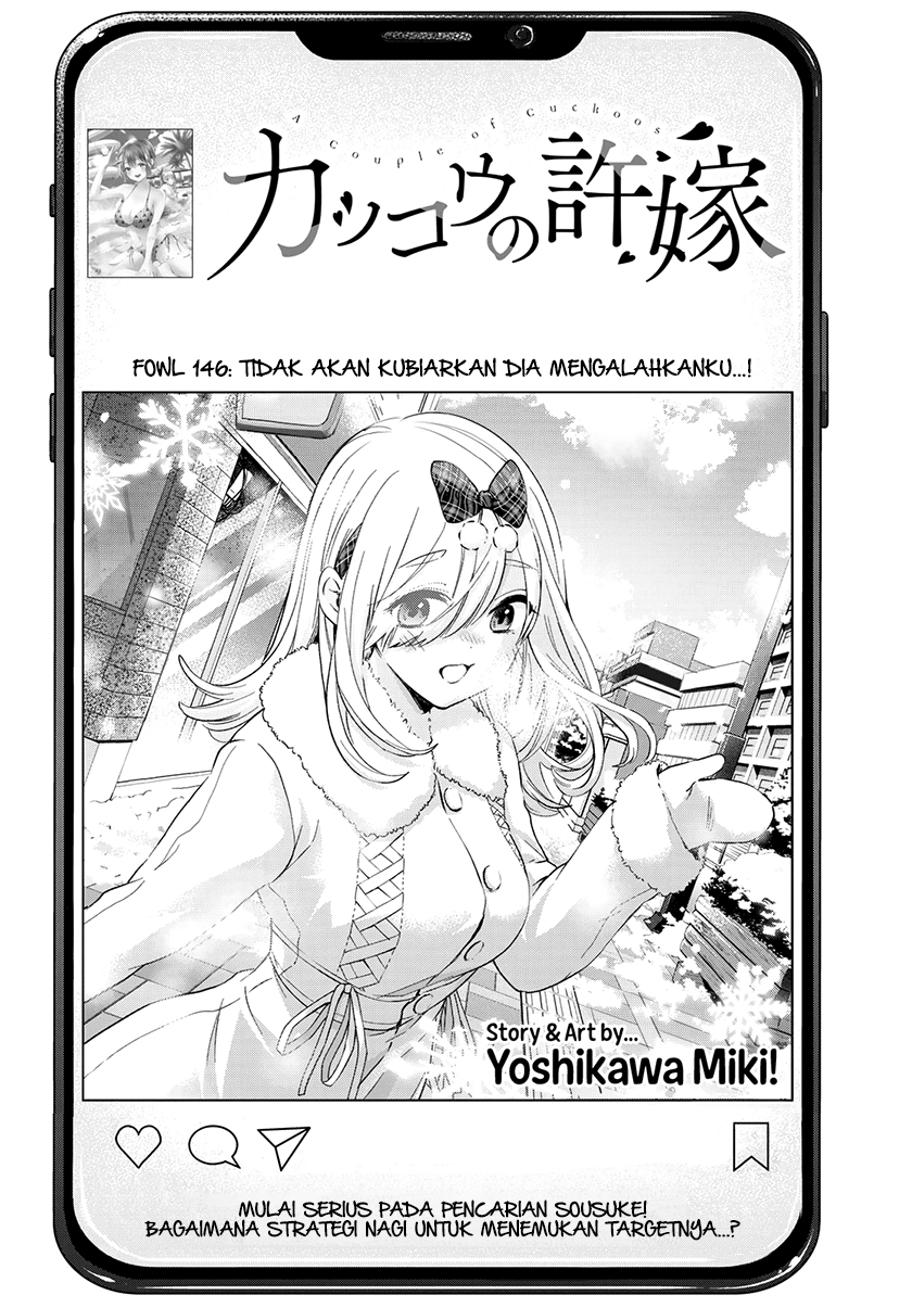 Kakkou No Iinazuke Chapter 146