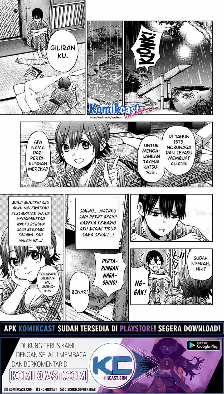 Kakkou No Iinazuke Chapter 55